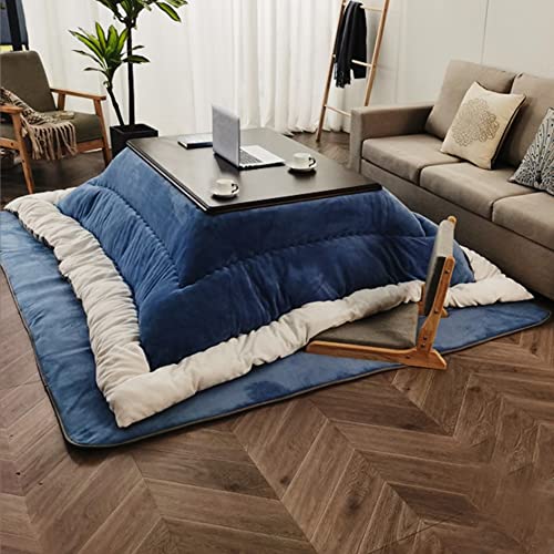 Brown Low Table with Heater and Blanket S1214