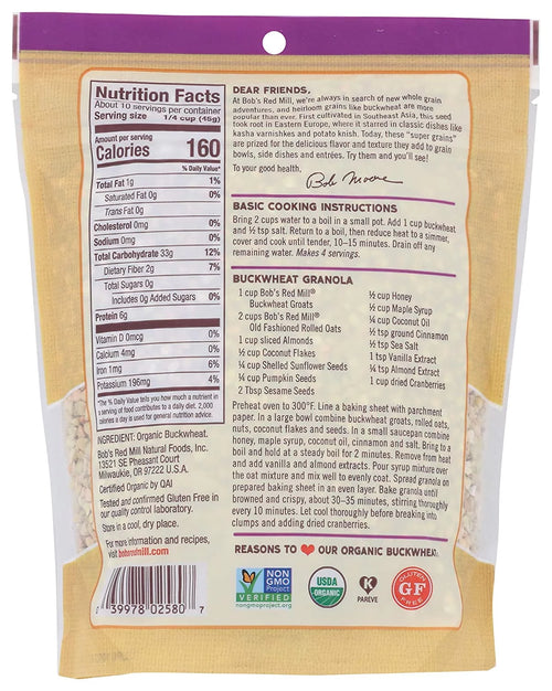 16 oz Organic Buckwheat Groats Pack of 2 L942