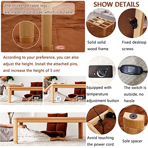 Brown Low Table with Heater and Blanket S1214