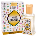 Fruity Floral Musk Perfume Oil Roller U721986