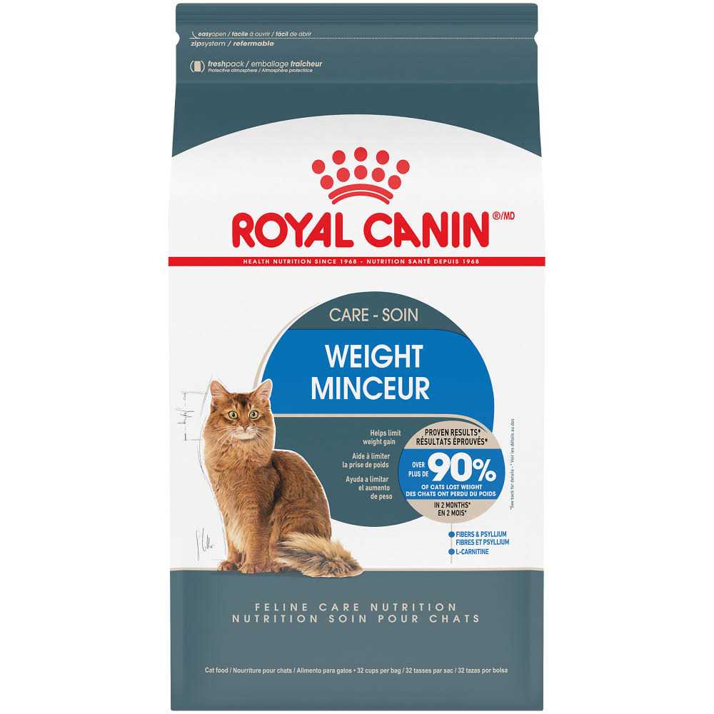 Indoor Light Cat Dry Food F86703