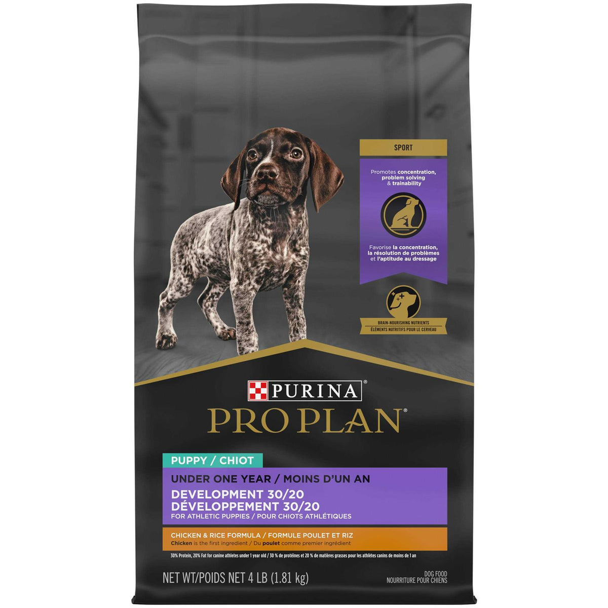 Chicken and Rice Puppy Food Q475